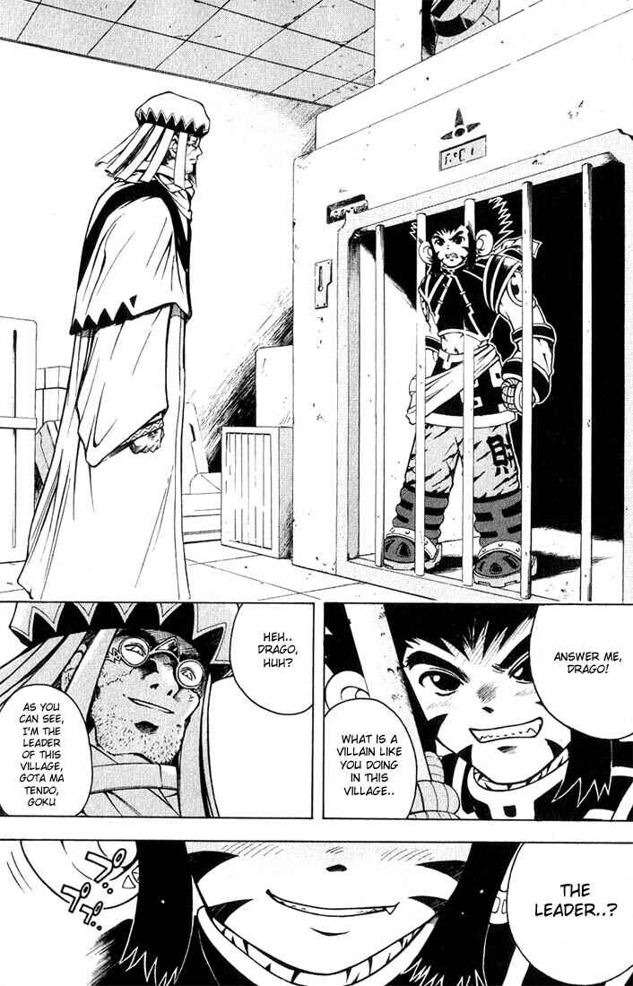 Page 13 Chapter 3 Assobot Goku