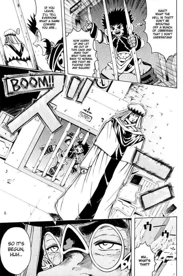 Page 19 Chapter 3 Assobot Goku