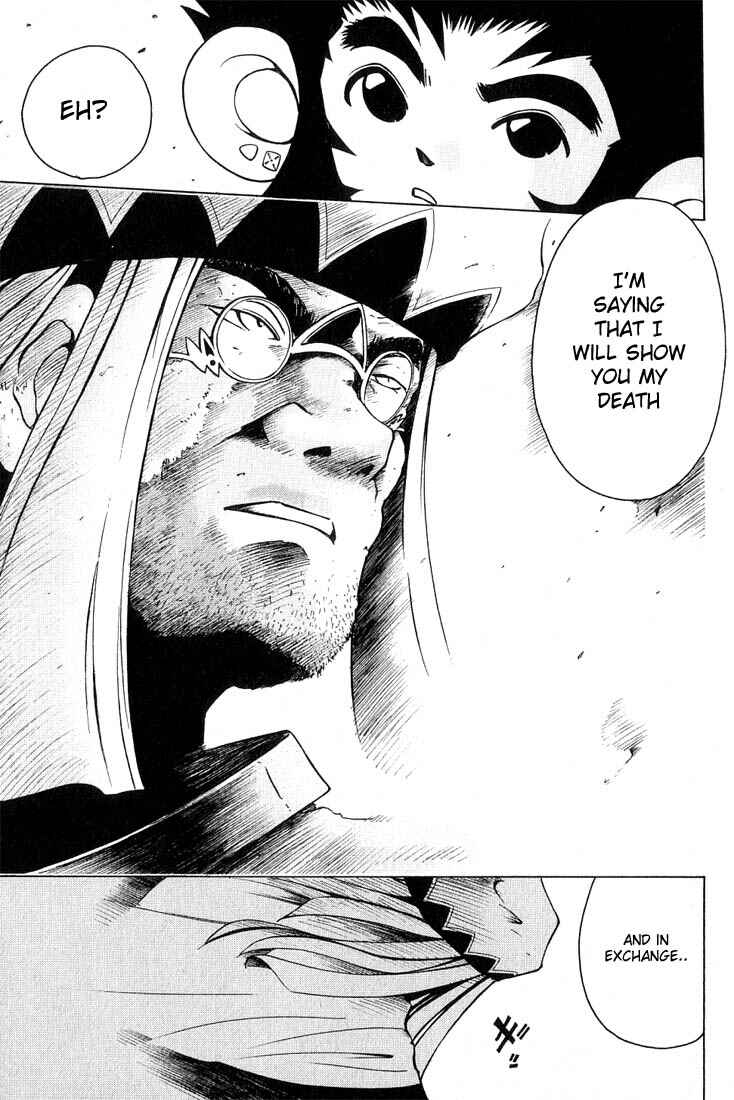 Page 21 Chapter 3 Assobot Goku