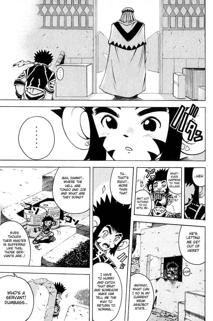 Page 23 Chapter 3 Assobot Goku