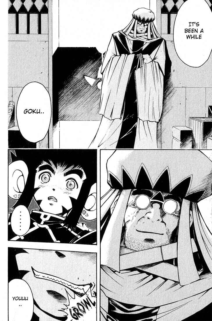 Page 3 Chapter 3 Assobot Goku