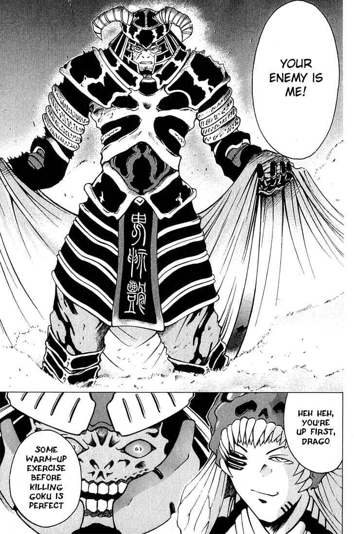 Page 31 Chapter 3 Assobot Goku