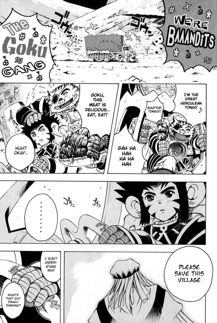 Page 33 Chapter 3 Assobot Goku