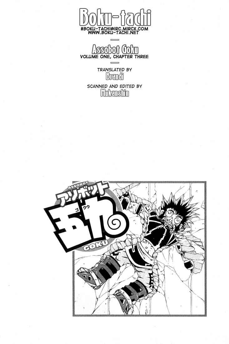 Page 35 Chapter 3 Assobot Goku