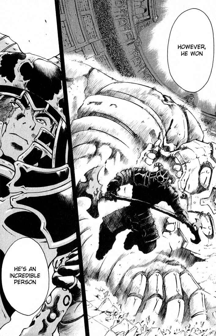 Page 7 Chapter 3 Assobot Goku