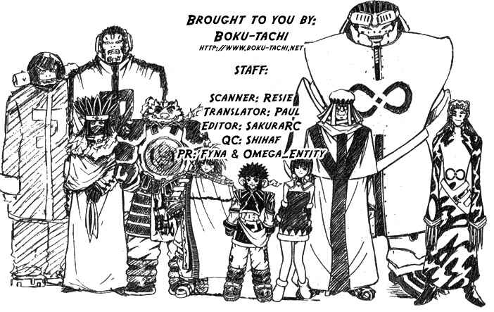 Page 1 Chapter 13 Assobot Goku