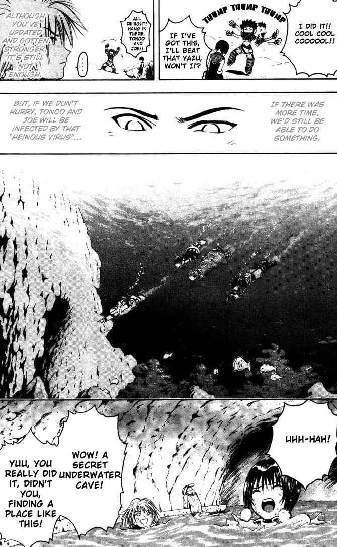 Page 13 Chapter 13 Assobot Goku