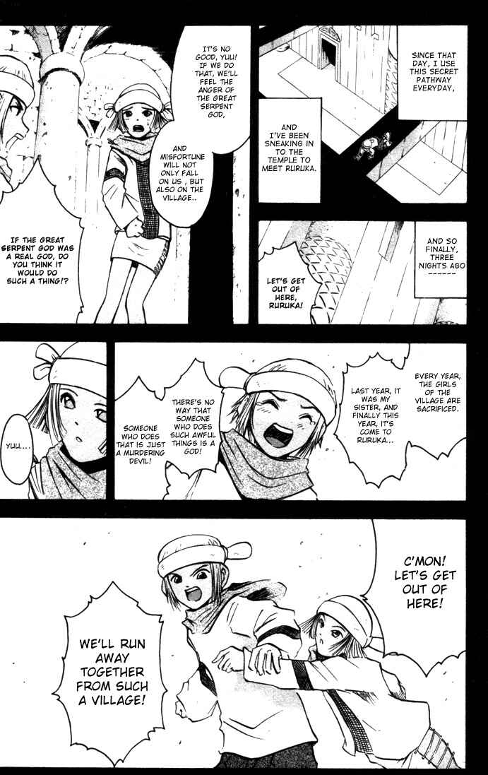 Page 19 Chapter 13 Assobot Goku