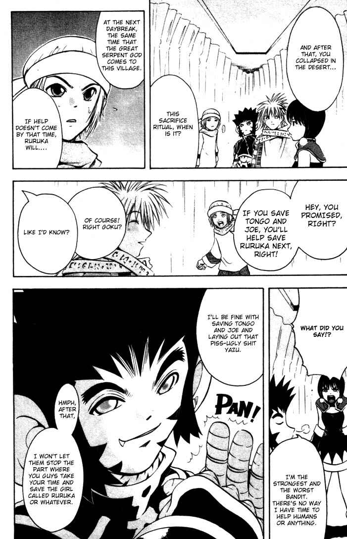 Page 20 Chapter 13 Assobot Goku