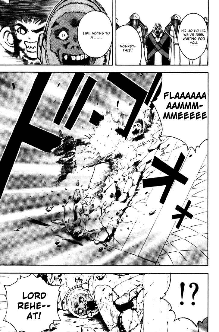 Page 23 Chapter 13 Assobot Goku