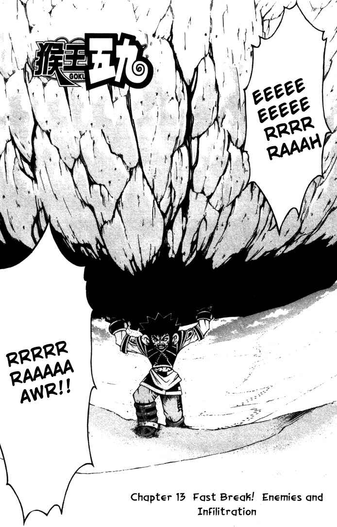 Page 5 Chapter 13 Assobot Goku