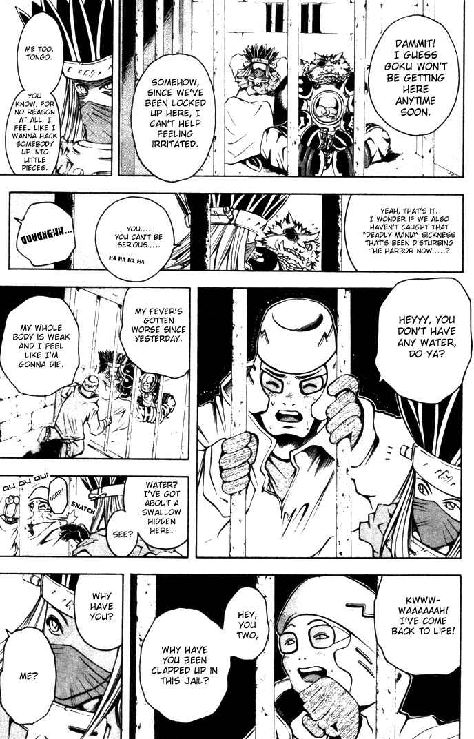 Page 6 Chapter 13 Assobot Goku
