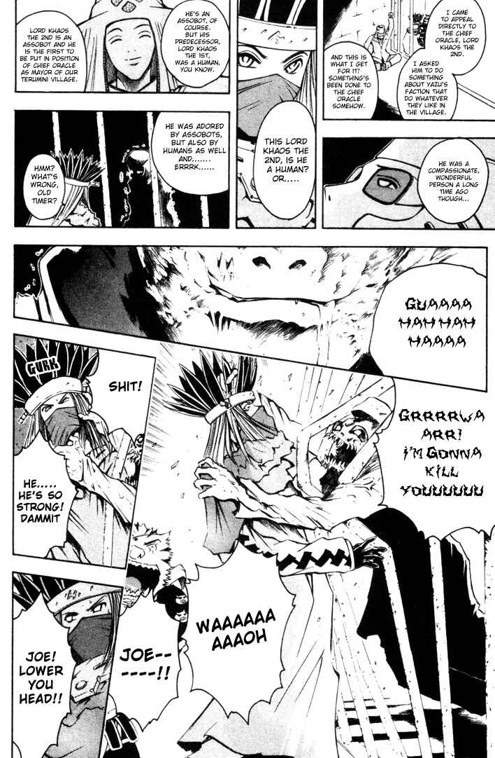 Page 7 Chapter 13 Assobot Goku