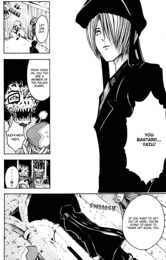 Page 9 Chapter 13 Assobot Goku