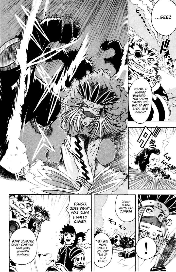 Page 11 Chapter 5 Assobot Goku