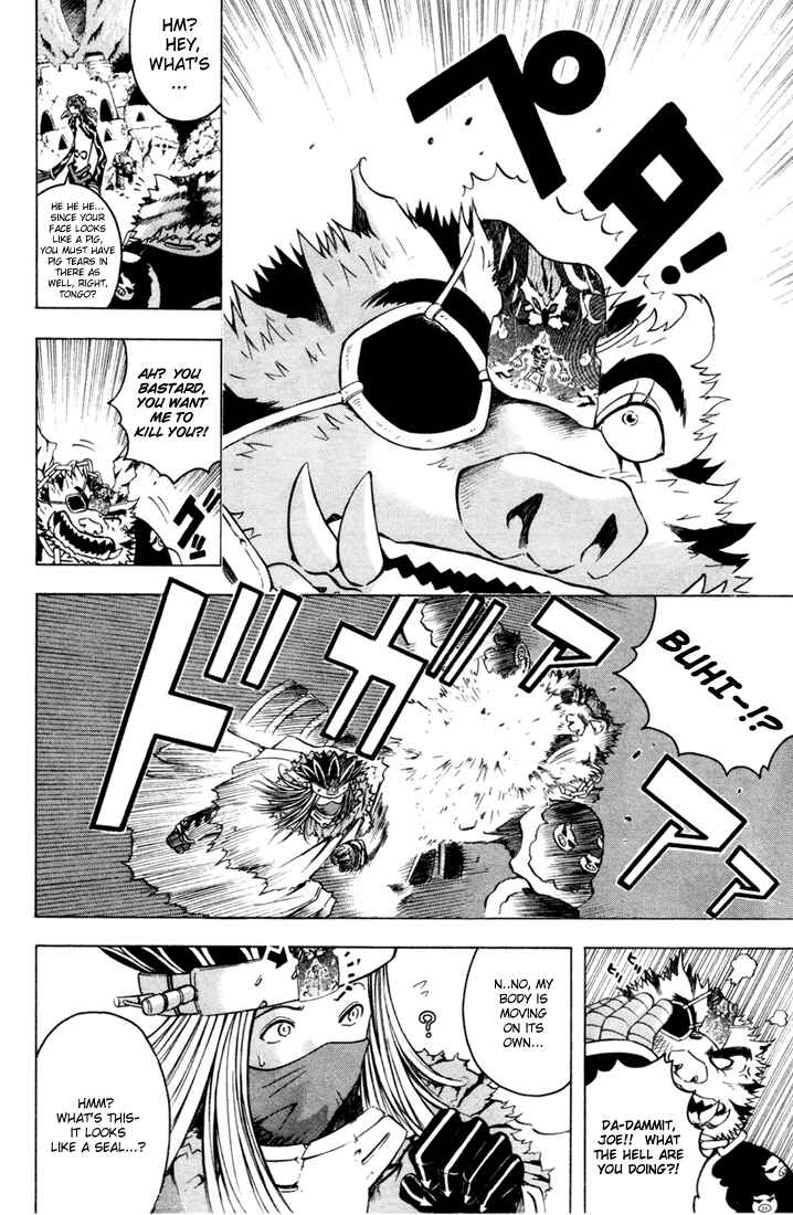 Page 15 Chapter 5 Assobot Goku