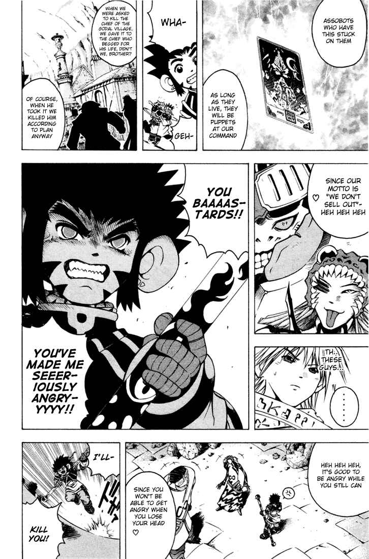 Page 17 Chapter 5 Assobot Goku