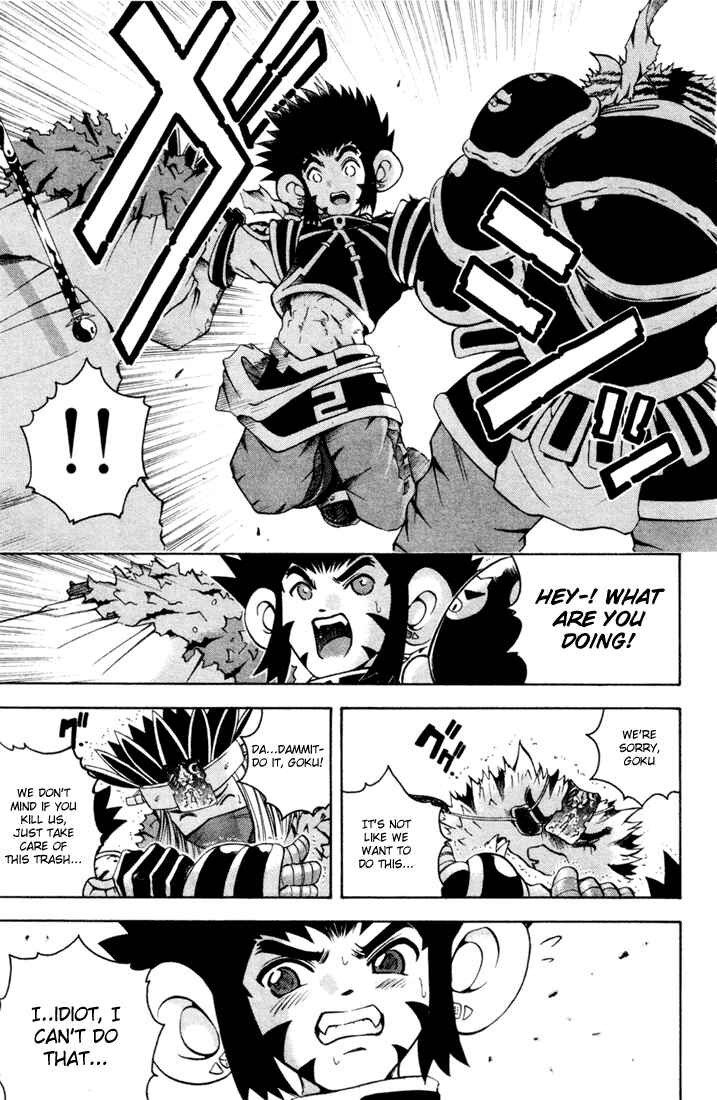 Page 18 Chapter 5 Assobot Goku