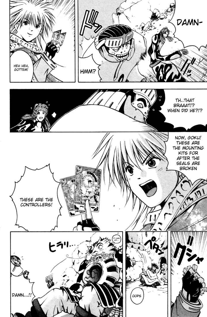Page 23 Chapter 5 Assobot Goku