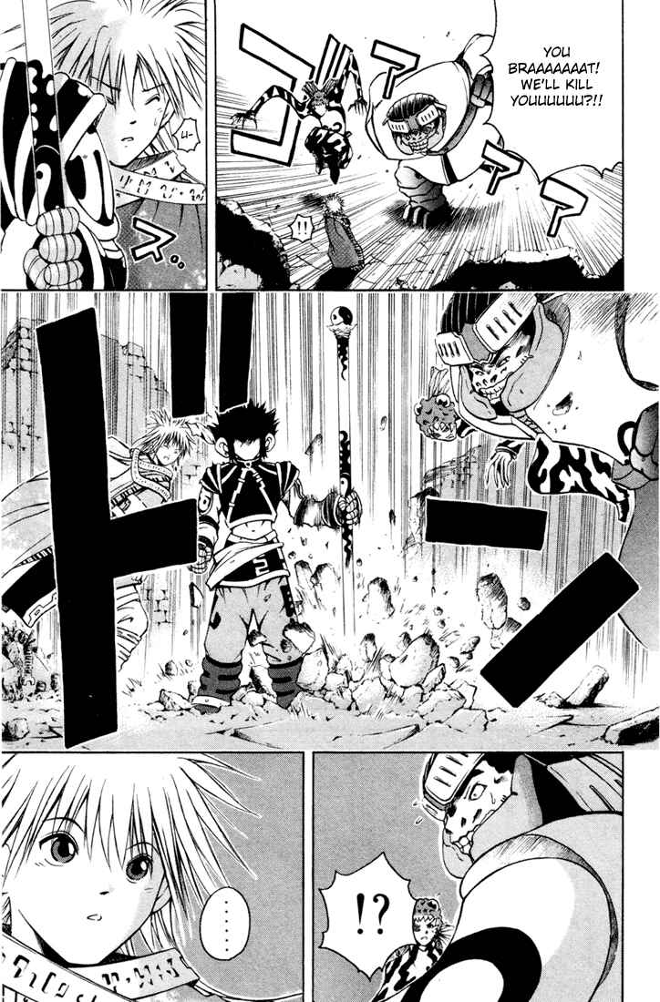 Page 24 Chapter 5 Assobot Goku