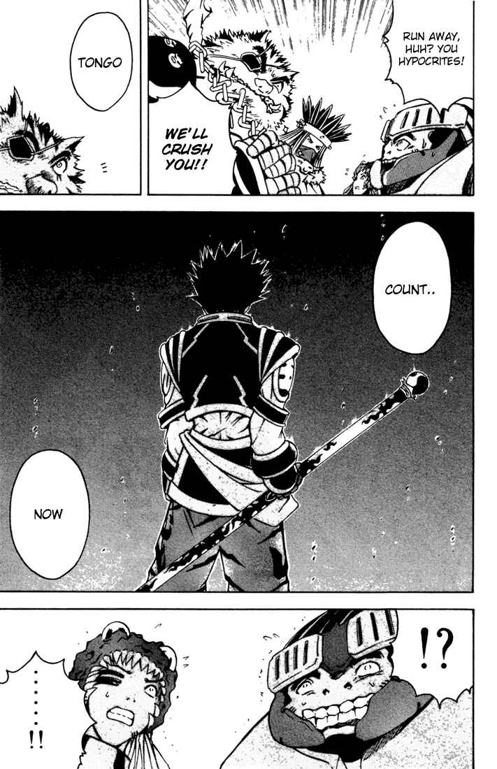 Page 26 Chapter 5 Assobot Goku