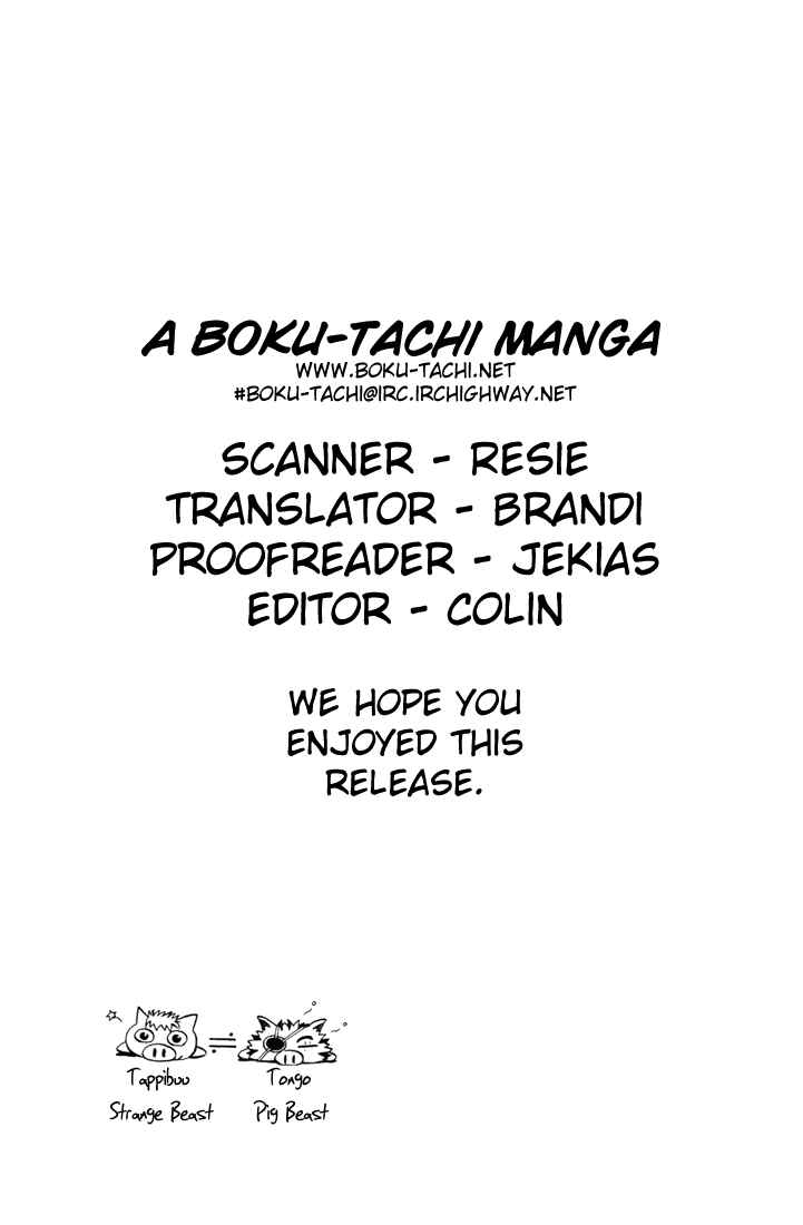 Page 28 Chapter 5 Assobot Goku