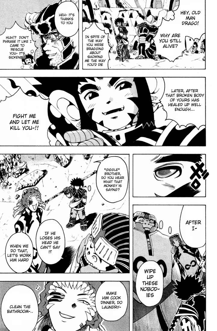Page 6 Chapter 5 Assobot Goku