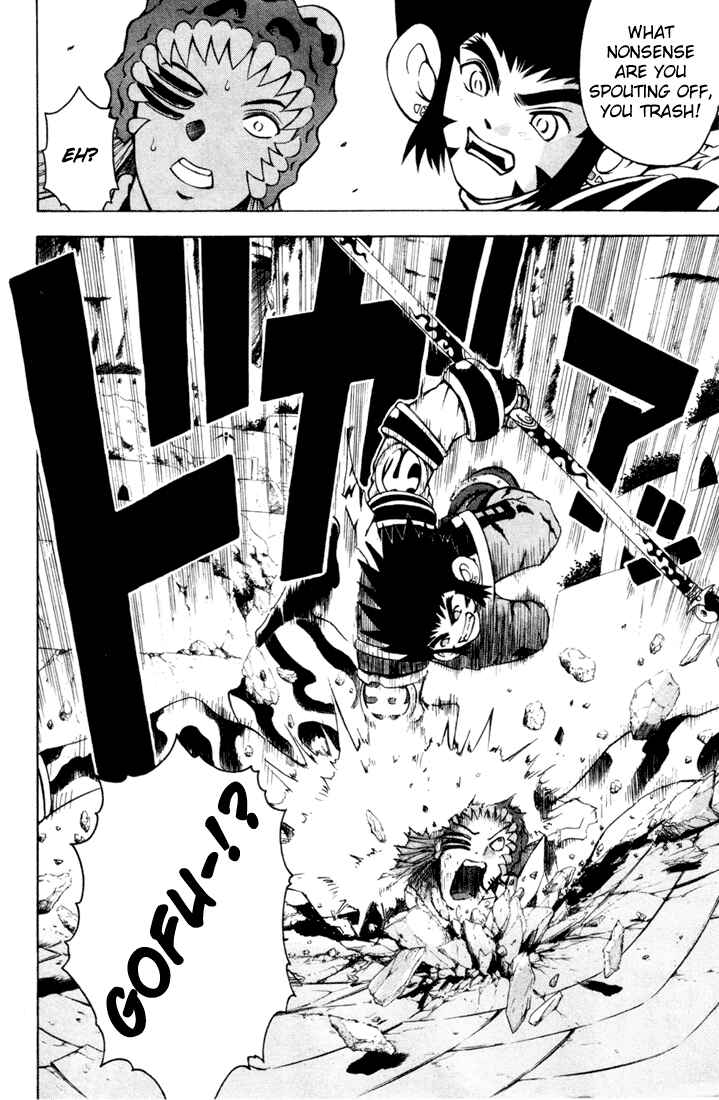 Page 7 Chapter 5 Assobot Goku