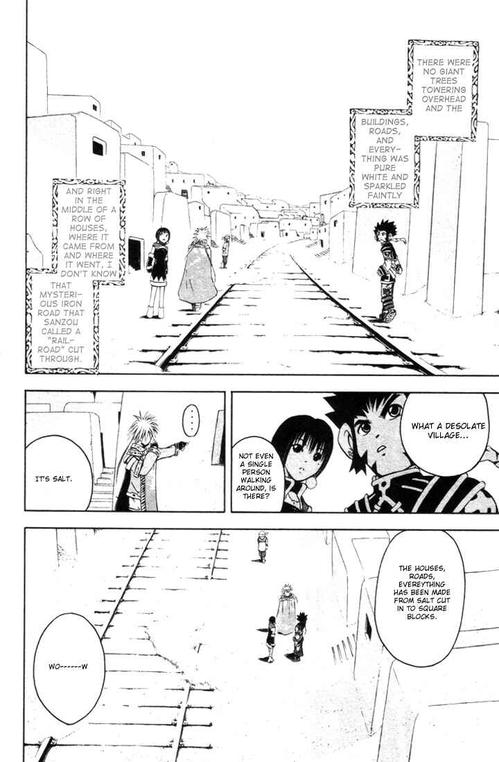 Page 15 Chapter 11 Assobot Goku