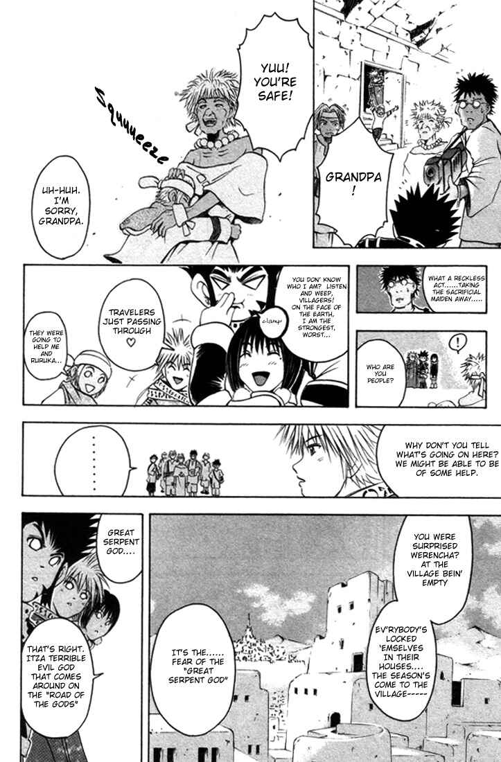 Page 17 Chapter 11 Assobot Goku