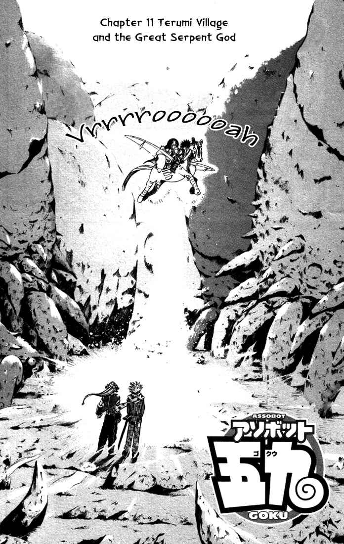 Page 2 Chapter 11 Assobot Goku