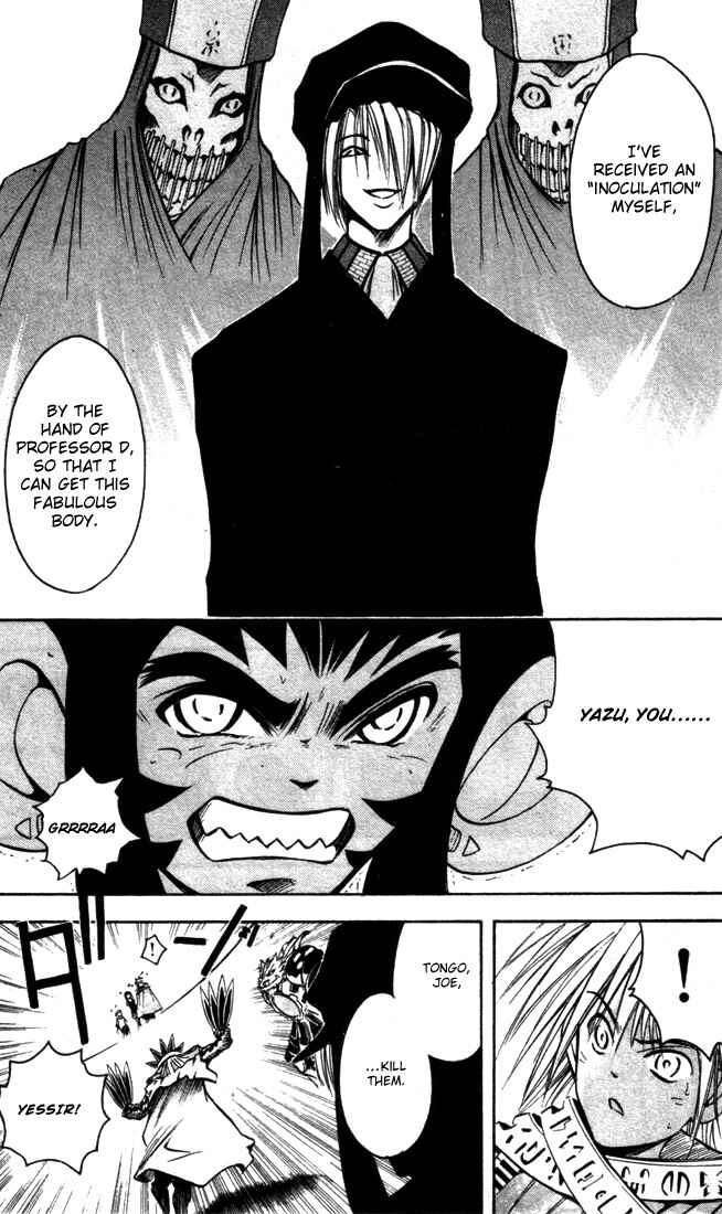 Page 13 Chapter 14 Assobot Goku