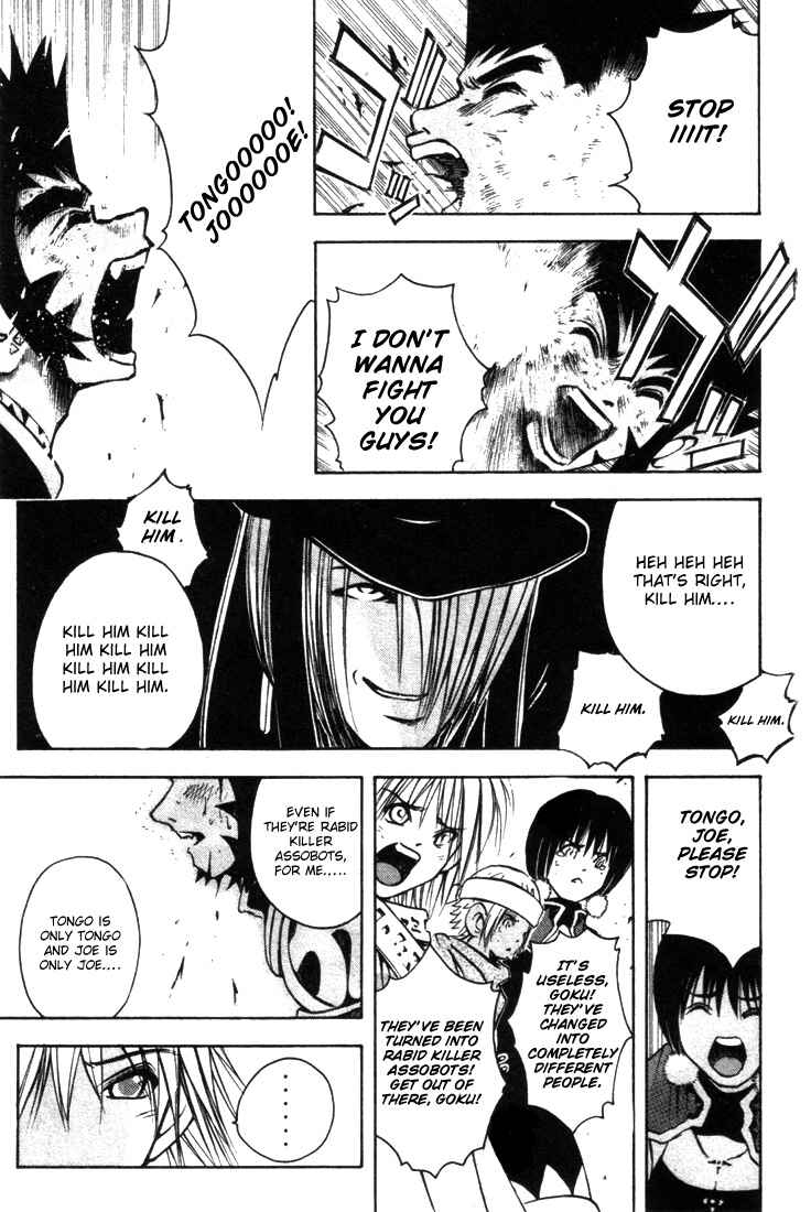 Page 14 Chapter 14 Assobot Goku
