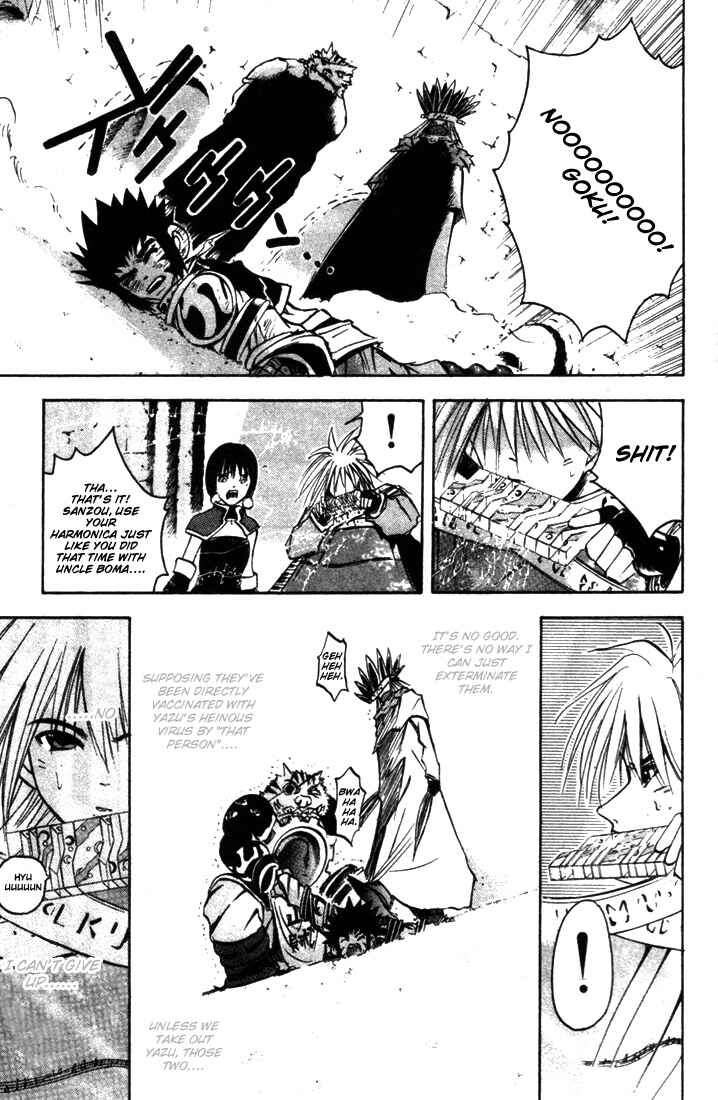 Page 16 Chapter 14 Assobot Goku