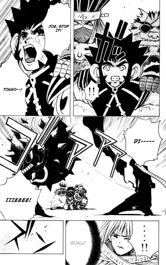 Page 18 Chapter 14 Assobot Goku