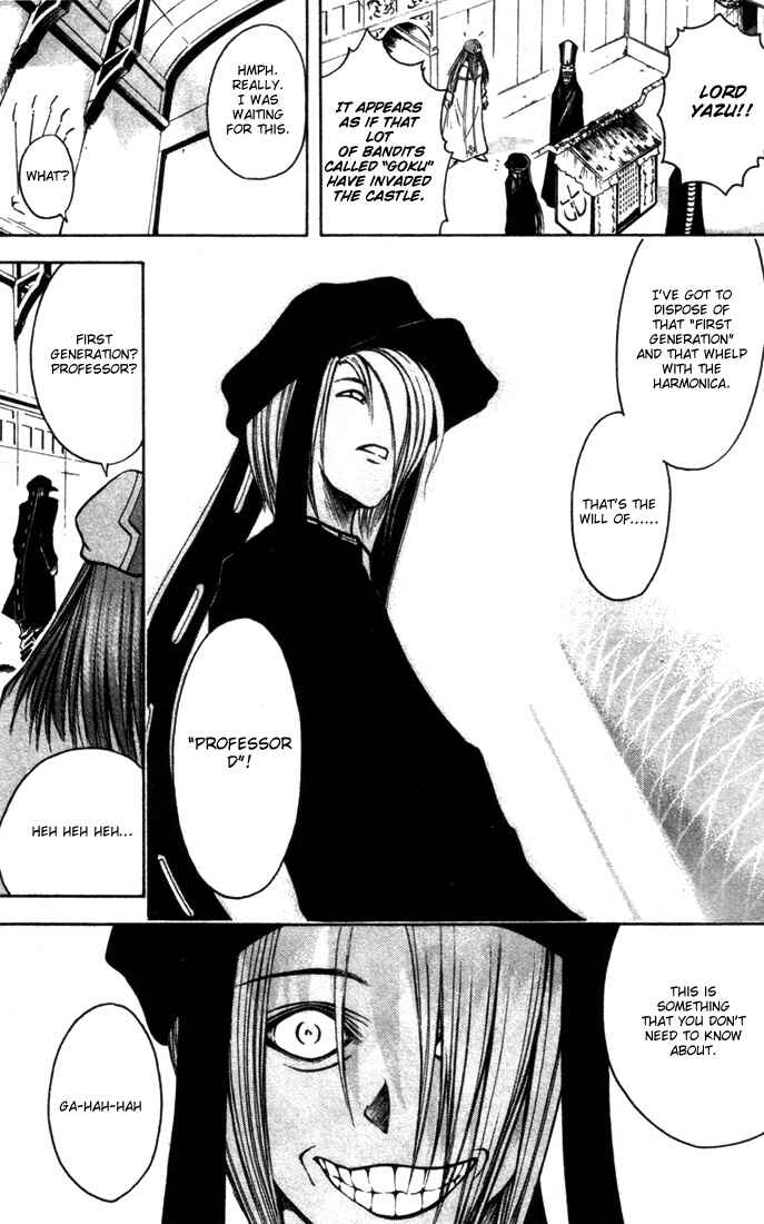 Page 6 Chapter 14 Assobot Goku