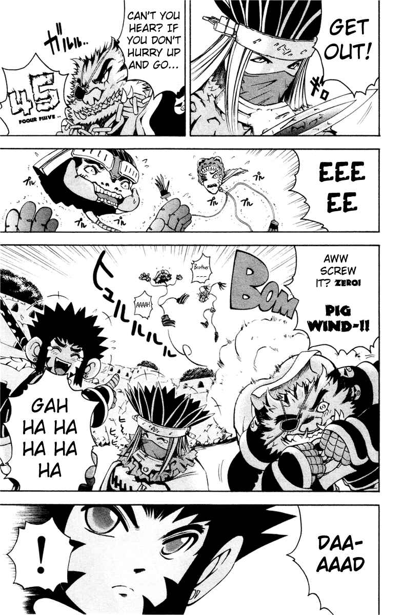 Page 12 Chapter 6 Assobot Goku