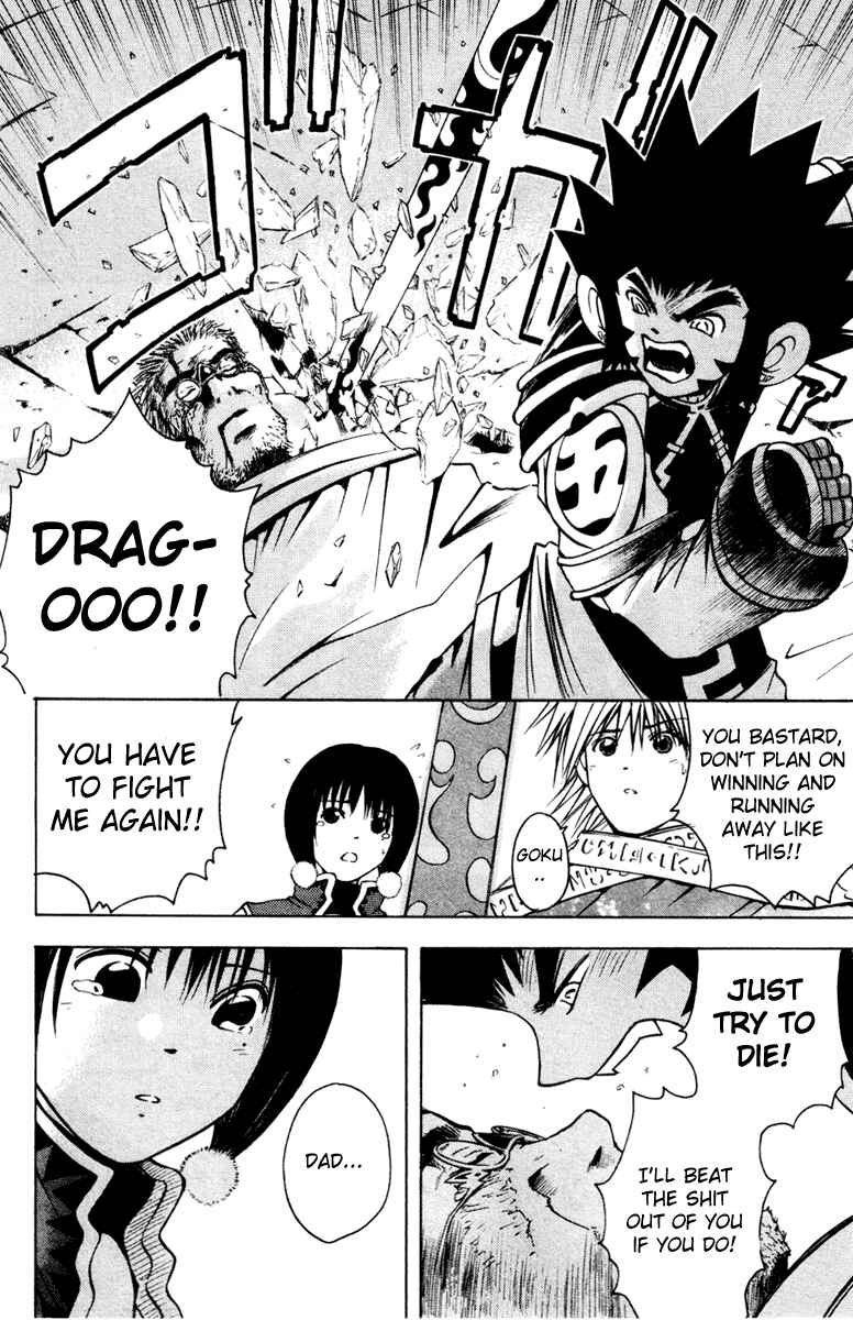 Page 15 Chapter 6 Assobot Goku