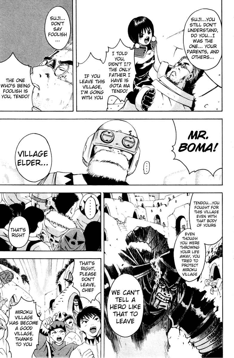 Page 18 Chapter 6 Assobot Goku