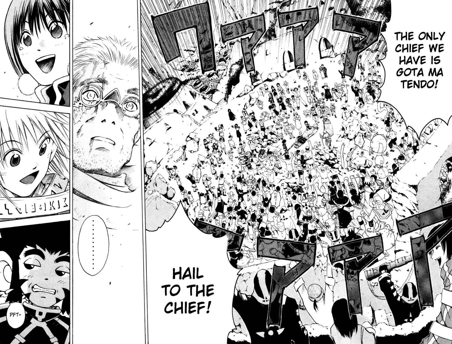 Page 19 Chapter 6 Assobot Goku