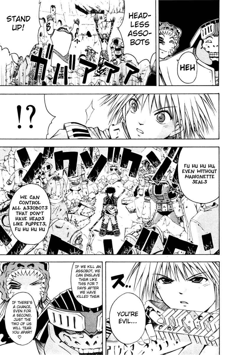 Page 4 Chapter 6 Assobot Goku