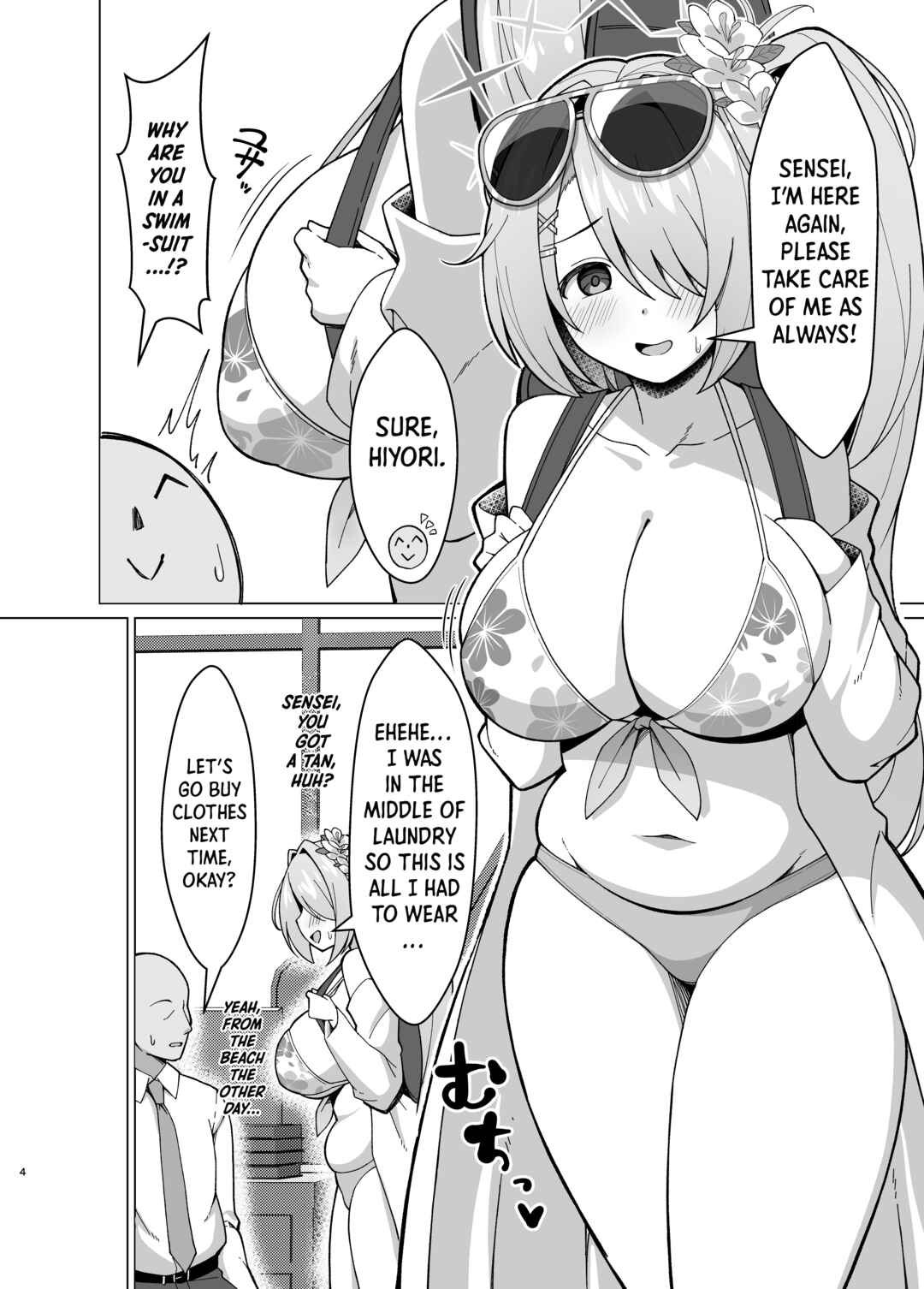 Page 2 Chapter Unknown_202a Blue Archive - Hiyoris Soft Pregnant Belly (Doujinshi)
