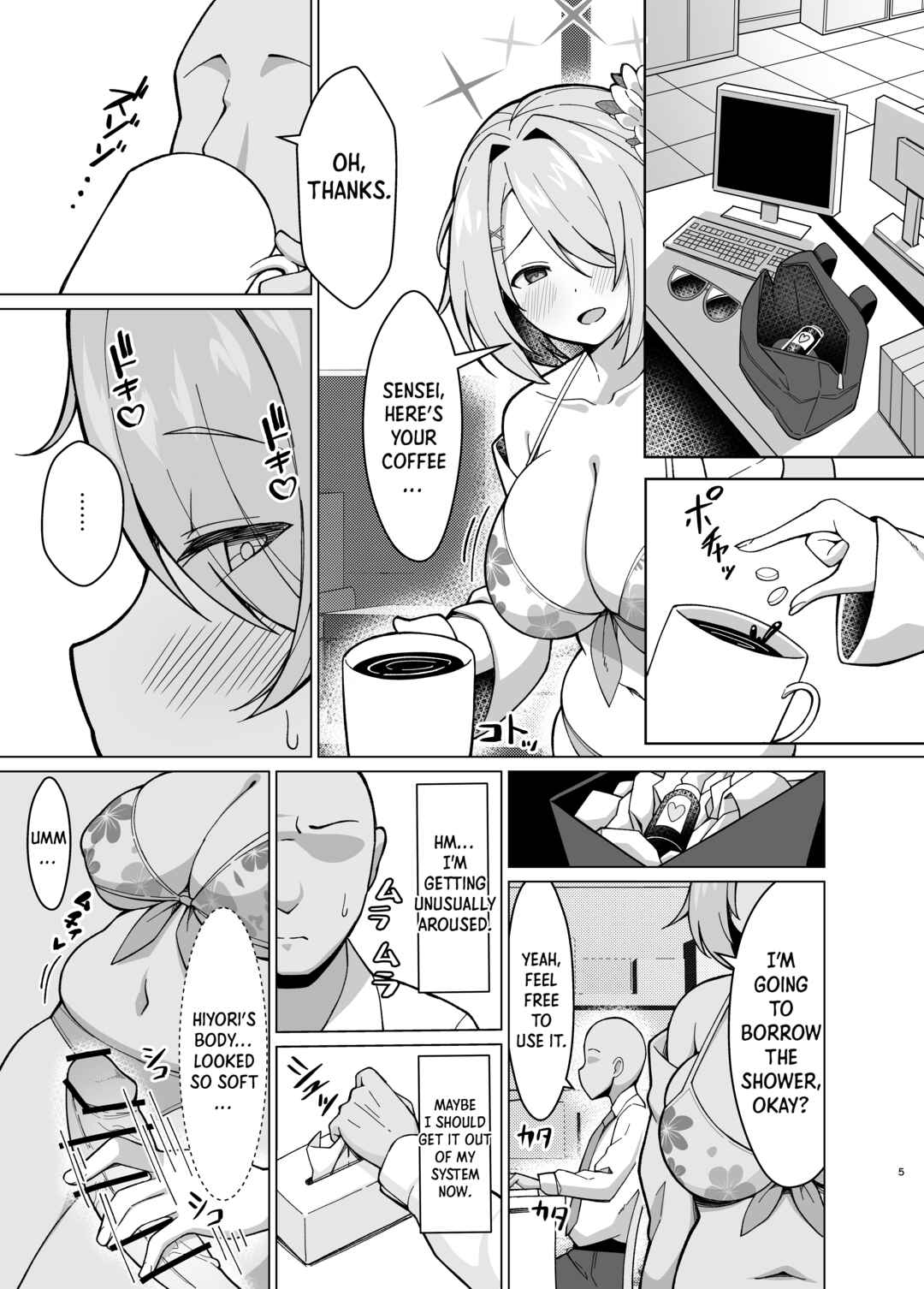 Page 3 Chapter Unknown_202a Blue Archive - Hiyoris Soft Pregnant Belly (Doujinshi)