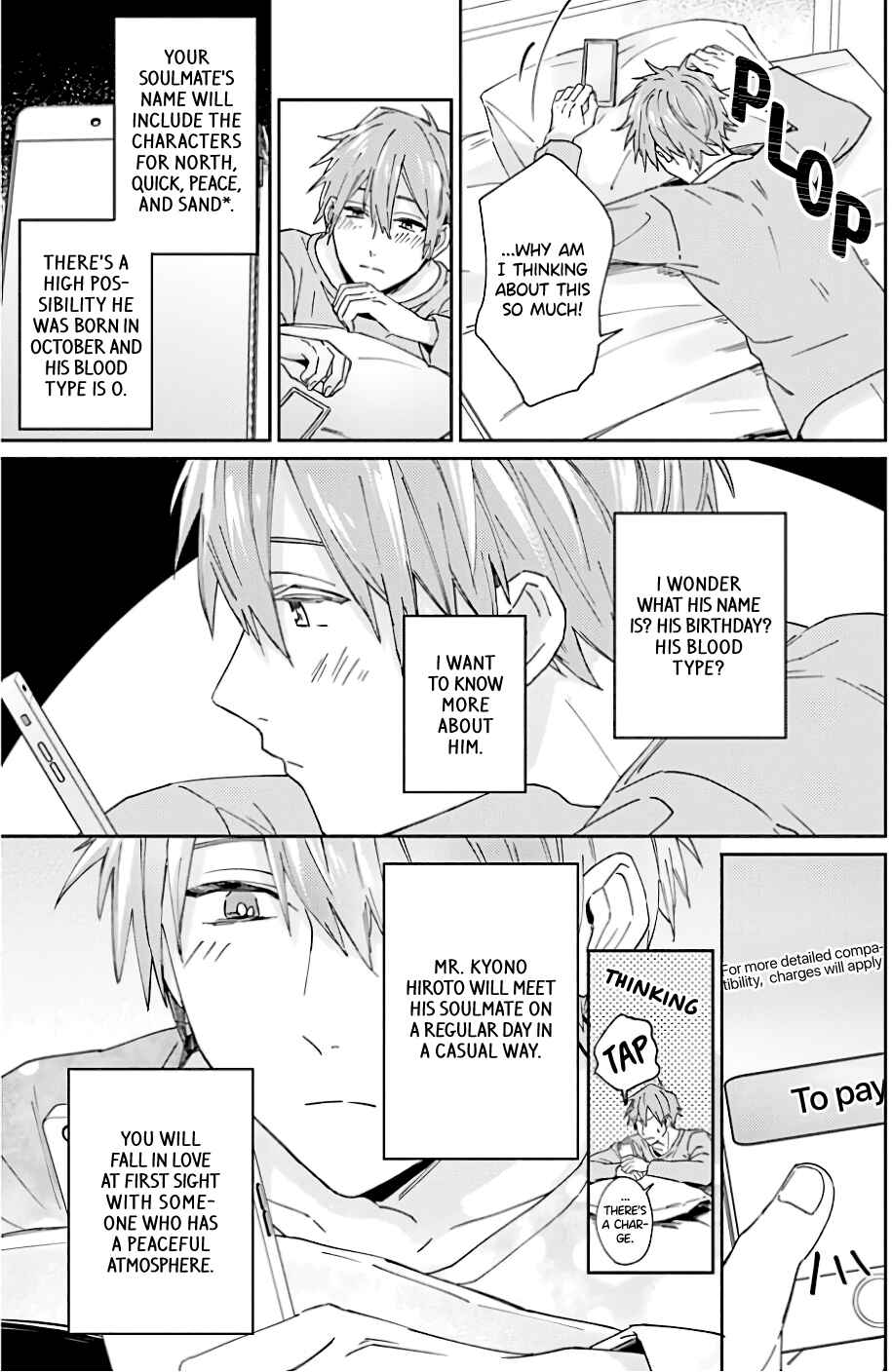 Page 13 Chapter 1 Unmei no Hito to Deaeru Koisuru Apuri