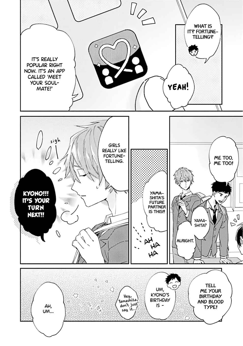 Page 6 Chapter 1 Unmei no Hito to Deaeru Koisuru Apuri