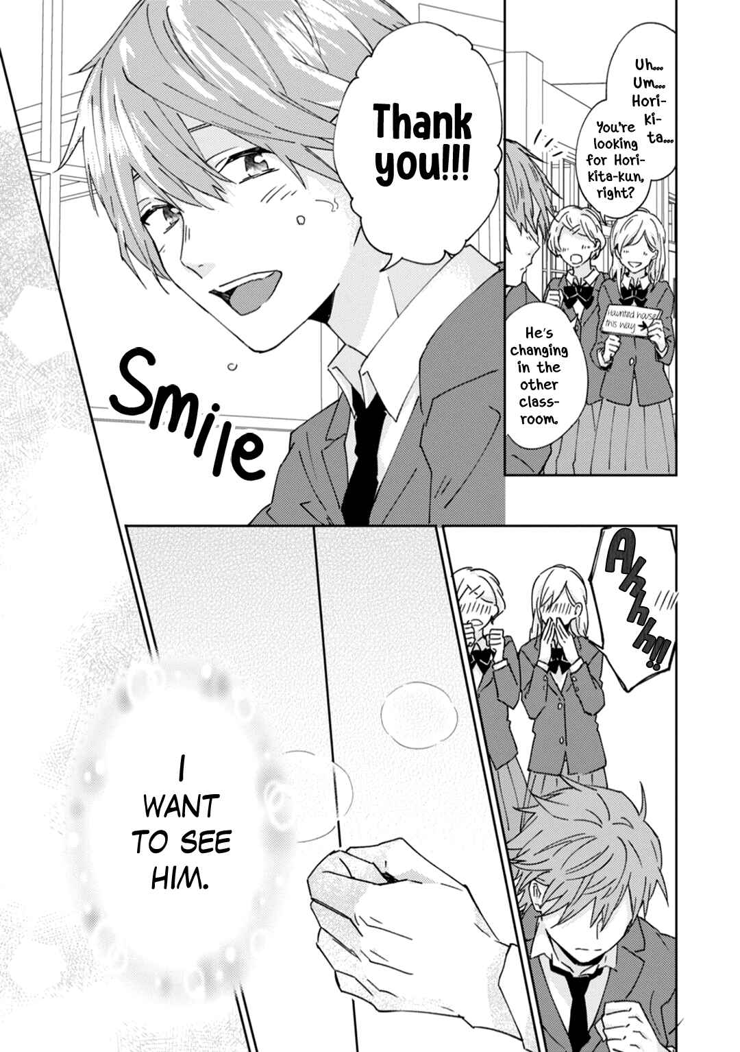 Page 10 Chapter 5 Unmei no Hito to Deaeru Koisuru Apuri