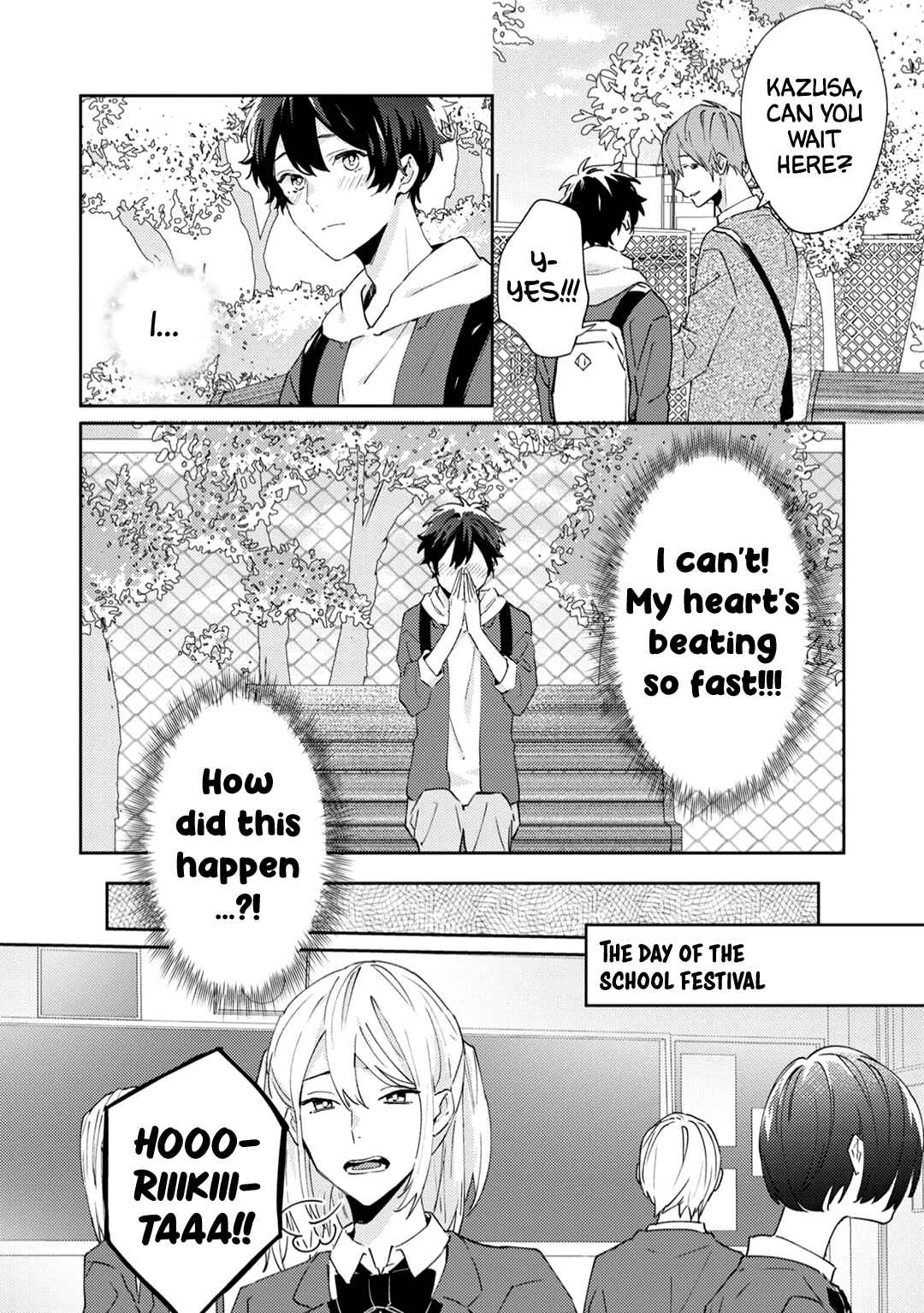 Page 11 Chapter 6 Unmei no Hito to Deaeru Koisuru Apuri