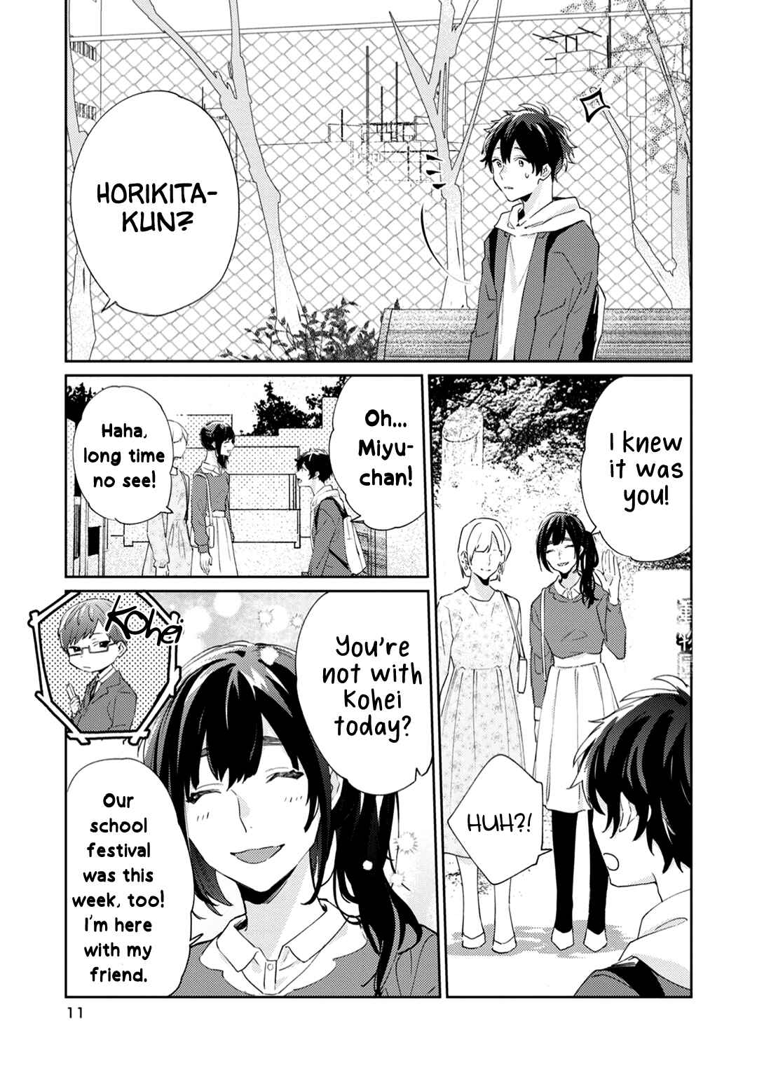 Page 16 Chapter 6 Unmei no Hito to Deaeru Koisuru Apuri