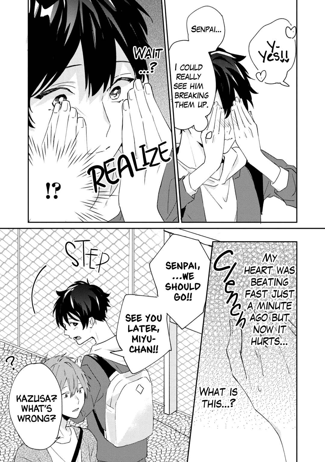 Page 20 Chapter 6 Unmei no Hito to Deaeru Koisuru Apuri