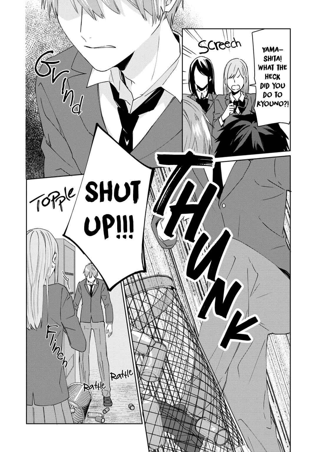 Page 11 Chapter 9 Unmei no Hito to Deaeru Koisuru Apuri